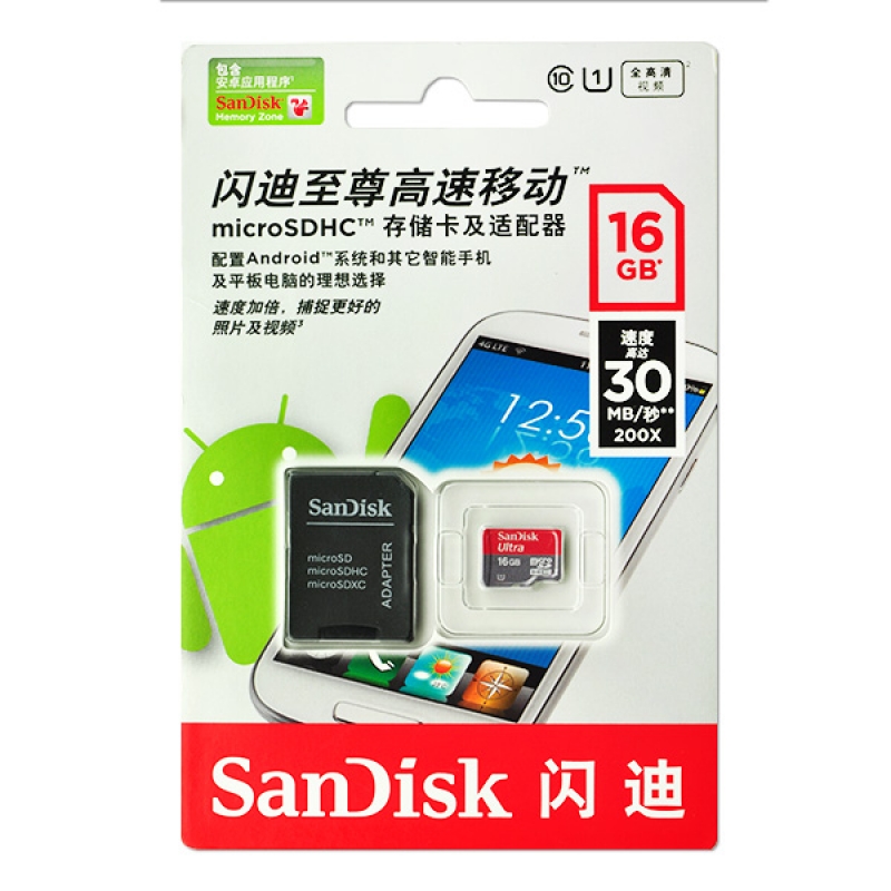 Mrswin Carte TF Micro SD CX10 16Gb Class 10